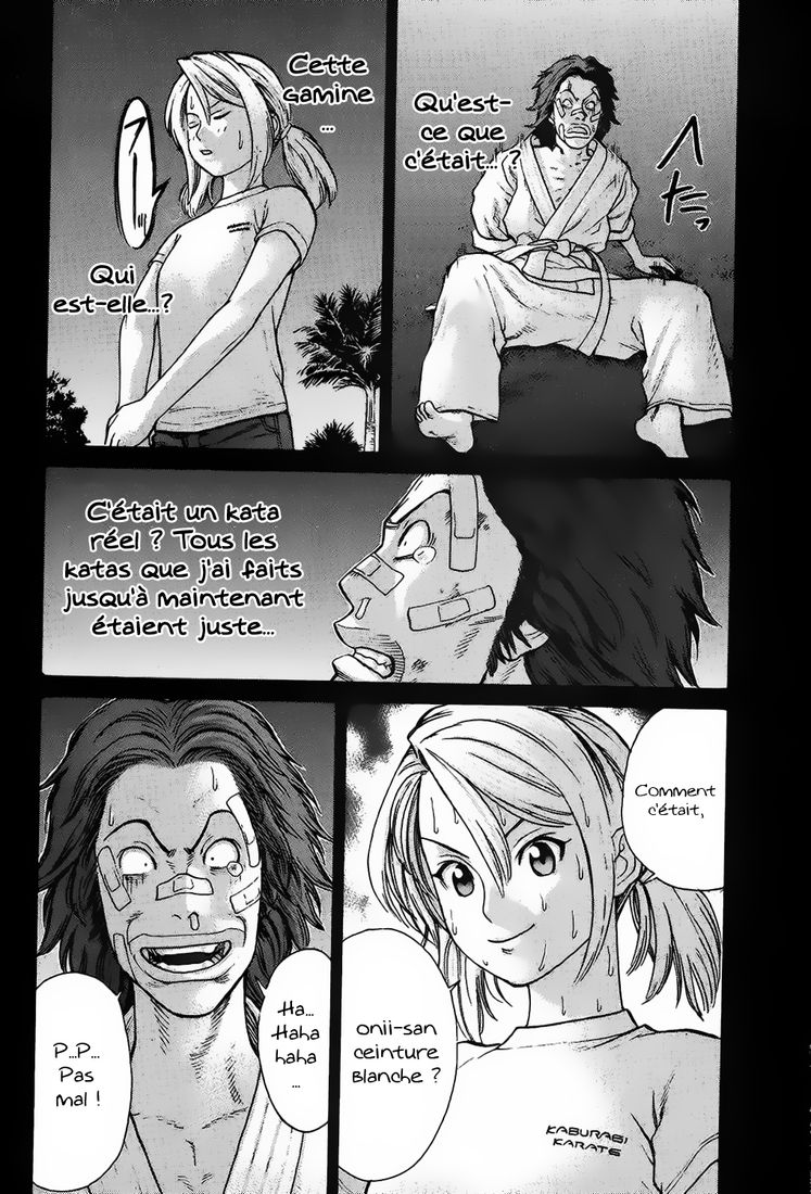 img Karate Shoukoushi Kohinata Minoru 17